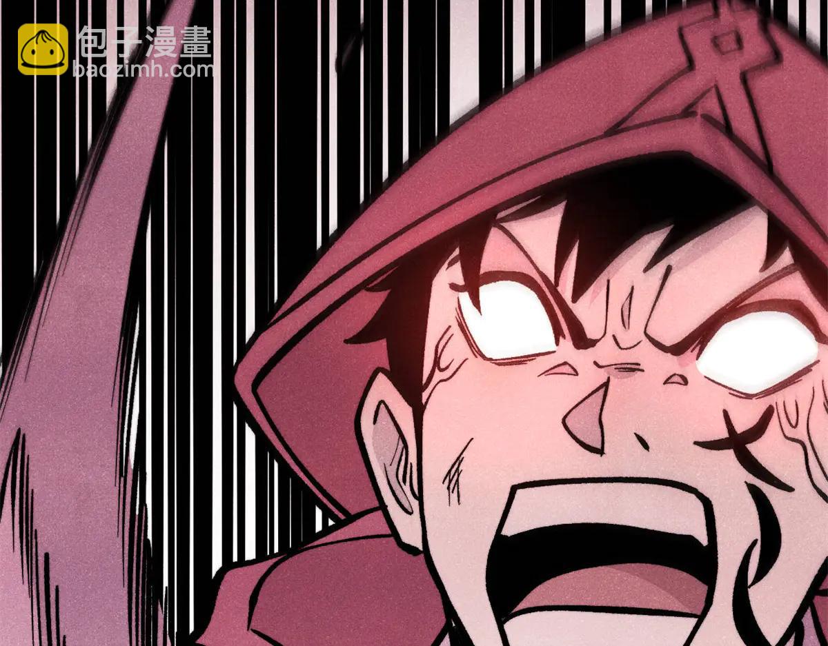 萬古最強宗 - 430 希望你永遠用不到(4/4) - 2