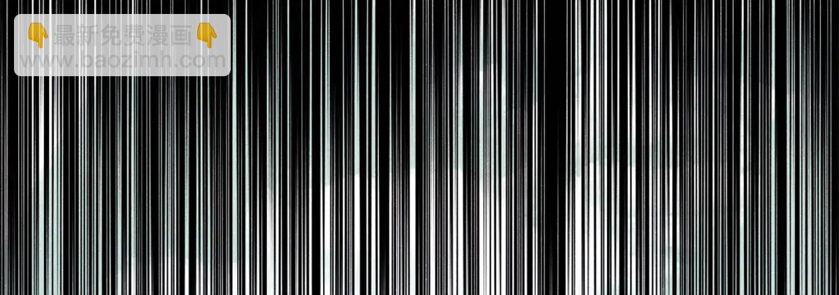 萬古最強宗 - 430 希望你永遠用不到(4/4) - 6