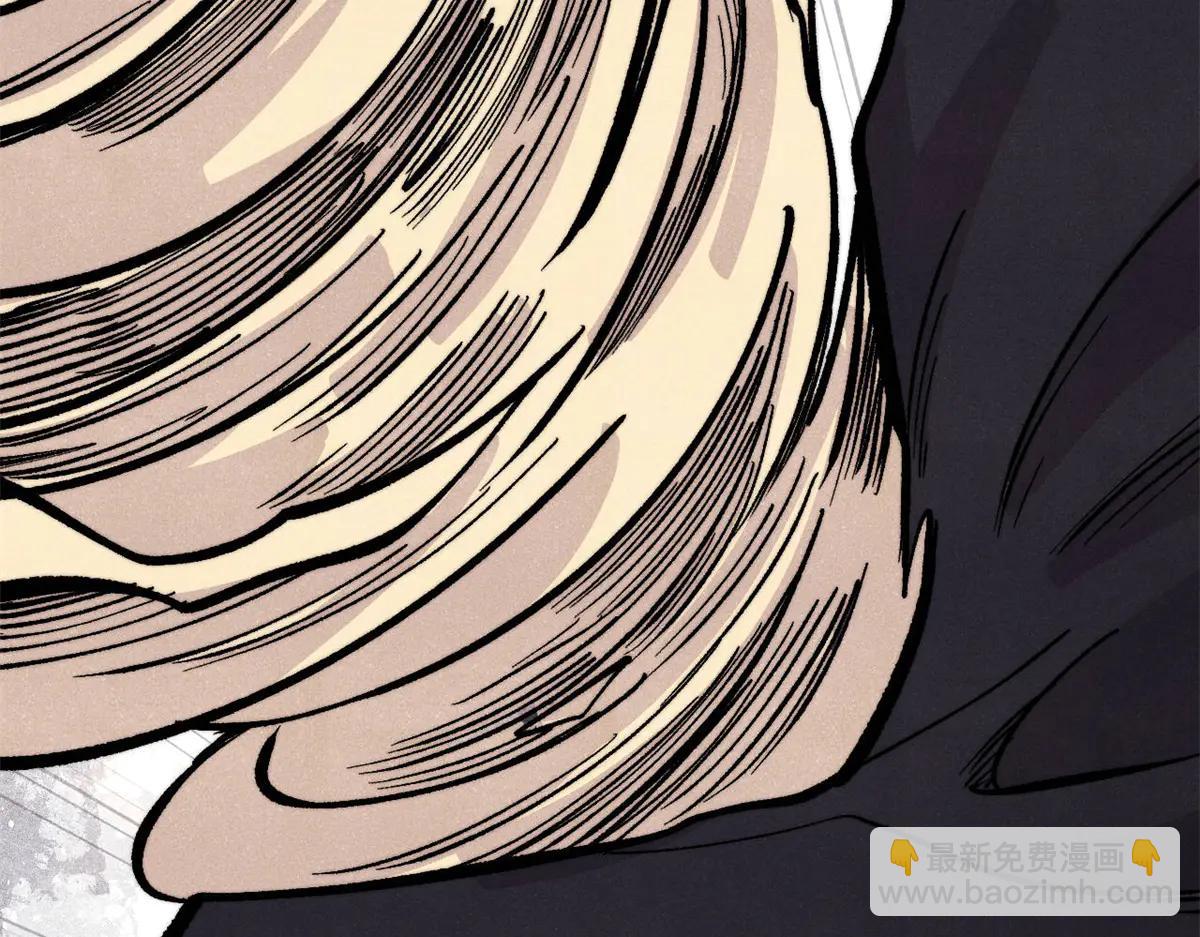 萬古最強宗 - 430 希望你永遠用不到(1/4) - 2