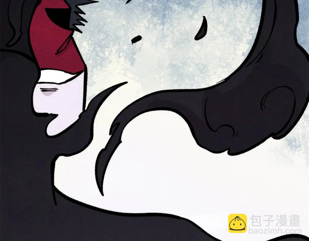 萬古最強宗 - 430 希望你永遠用不到(1/4) - 7