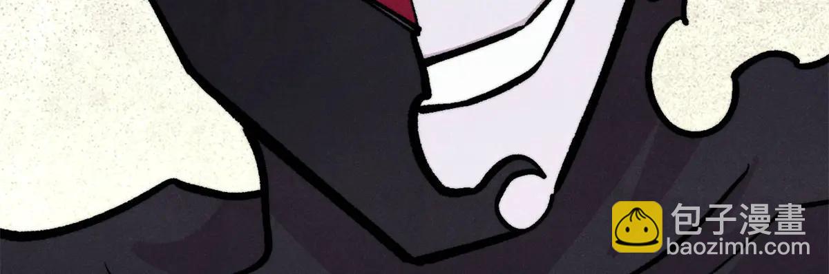 萬古最強宗 - 430 希望你永遠用不到(1/4) - 4