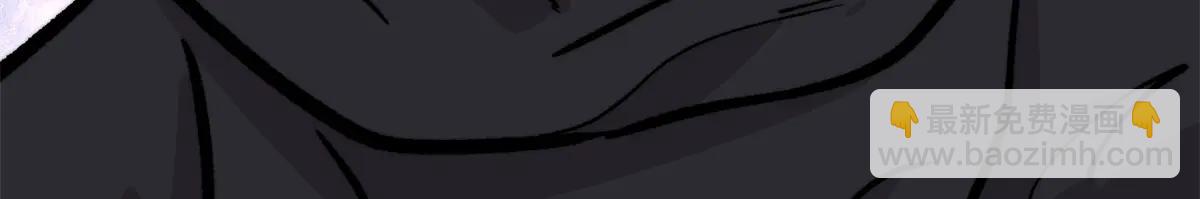 萬古最強宗 - 430 希望你永遠用不到(1/4) - 4