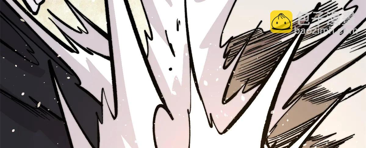 萬古最強宗 - 430 希望你永遠用不到(1/4) - 1