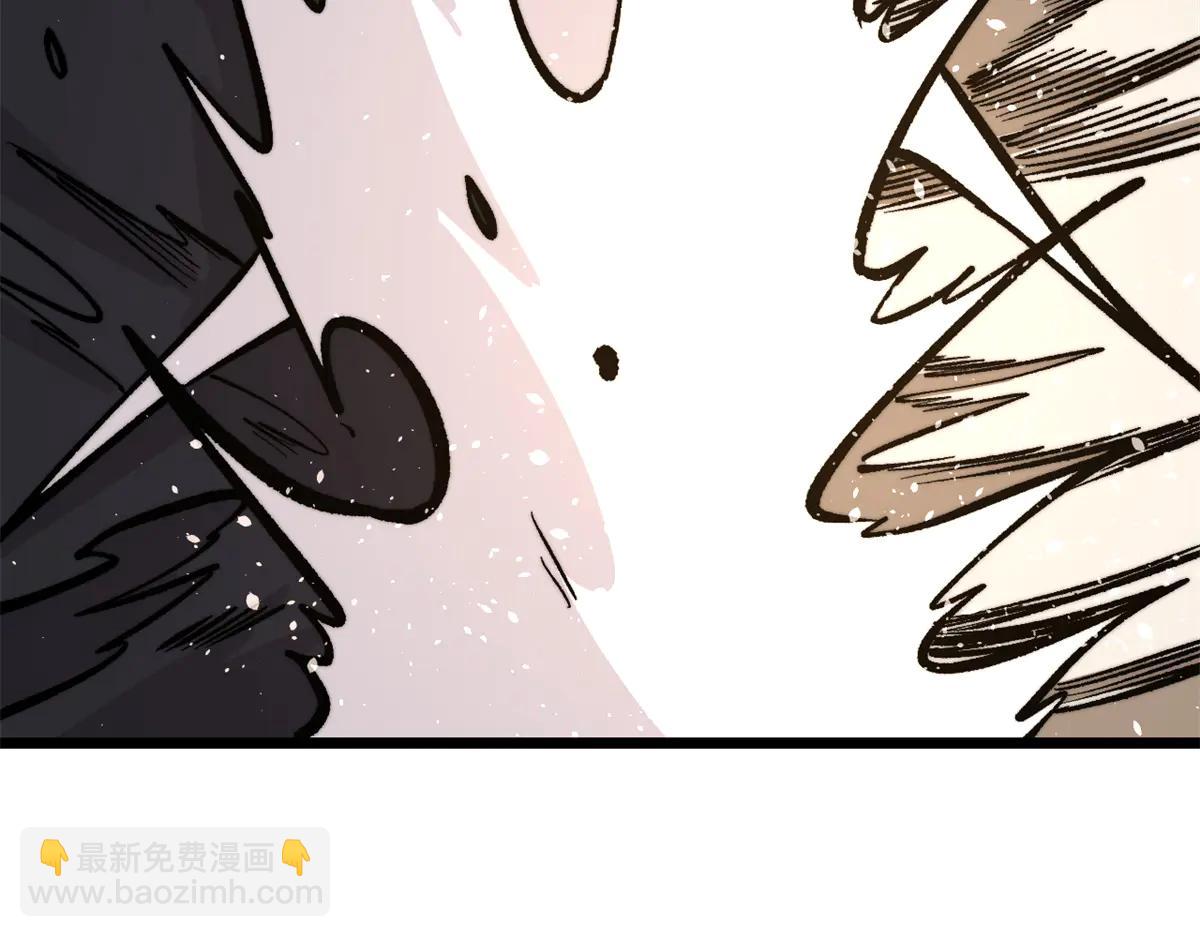 萬古最強宗 - 430 希望你永遠用不到(1/4) - 2