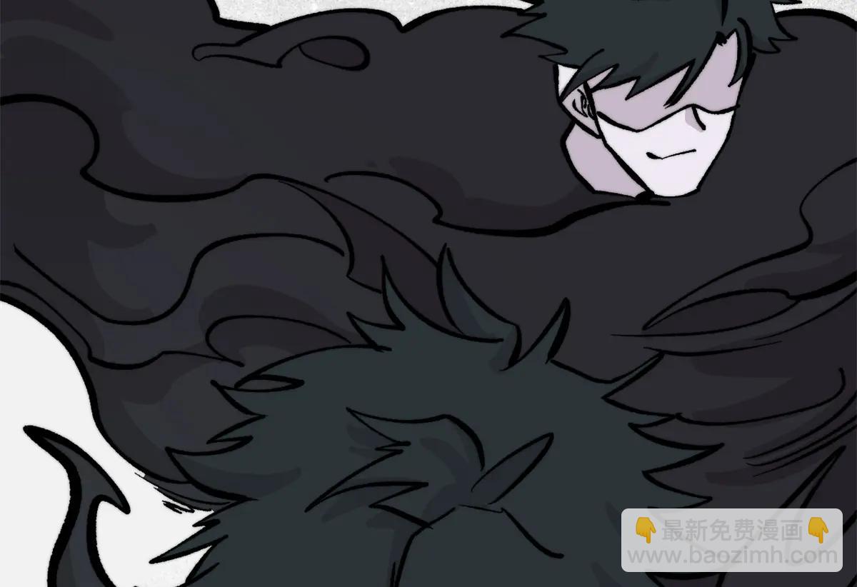 萬古最強宗 - 430 希望你永遠用不到(1/4) - 1