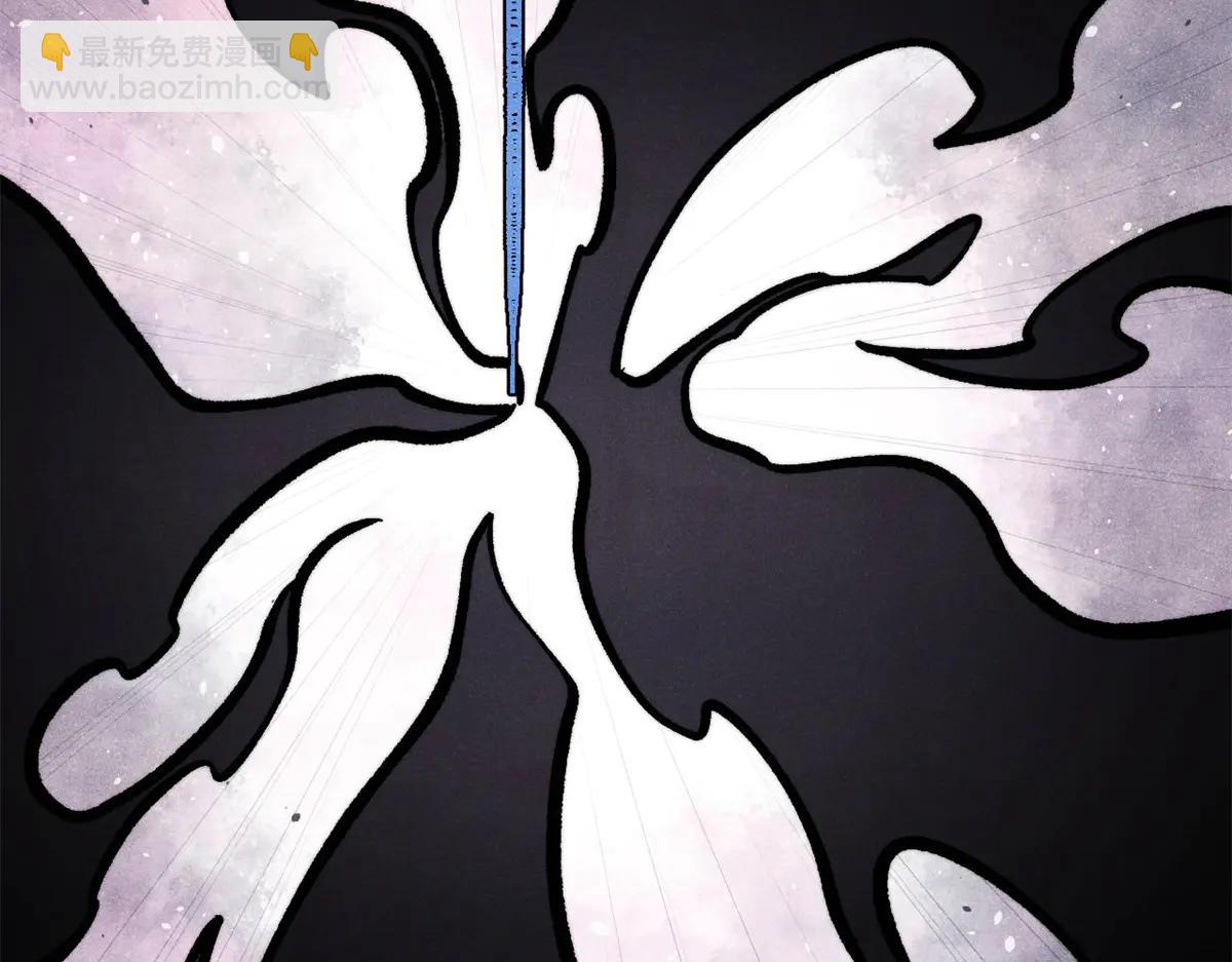 萬古最強宗 - 430 希望你永遠用不到(1/4) - 5