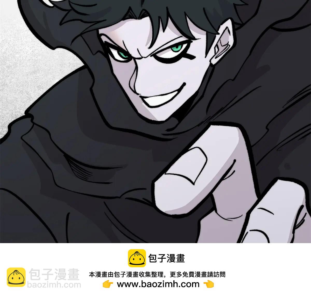 萬古最強宗 - 430 希望你永遠用不到(1/4) - 2