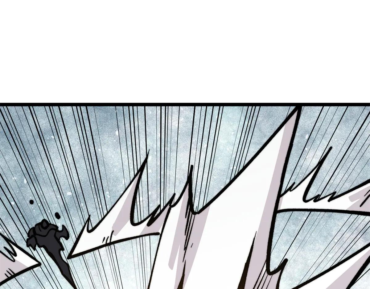 萬古最強宗 - 430 希望你永遠用不到(2/4) - 7