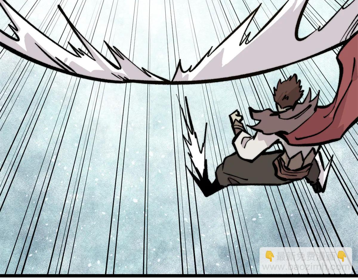 萬古最強宗 - 430 希望你永遠用不到(2/4) - 2