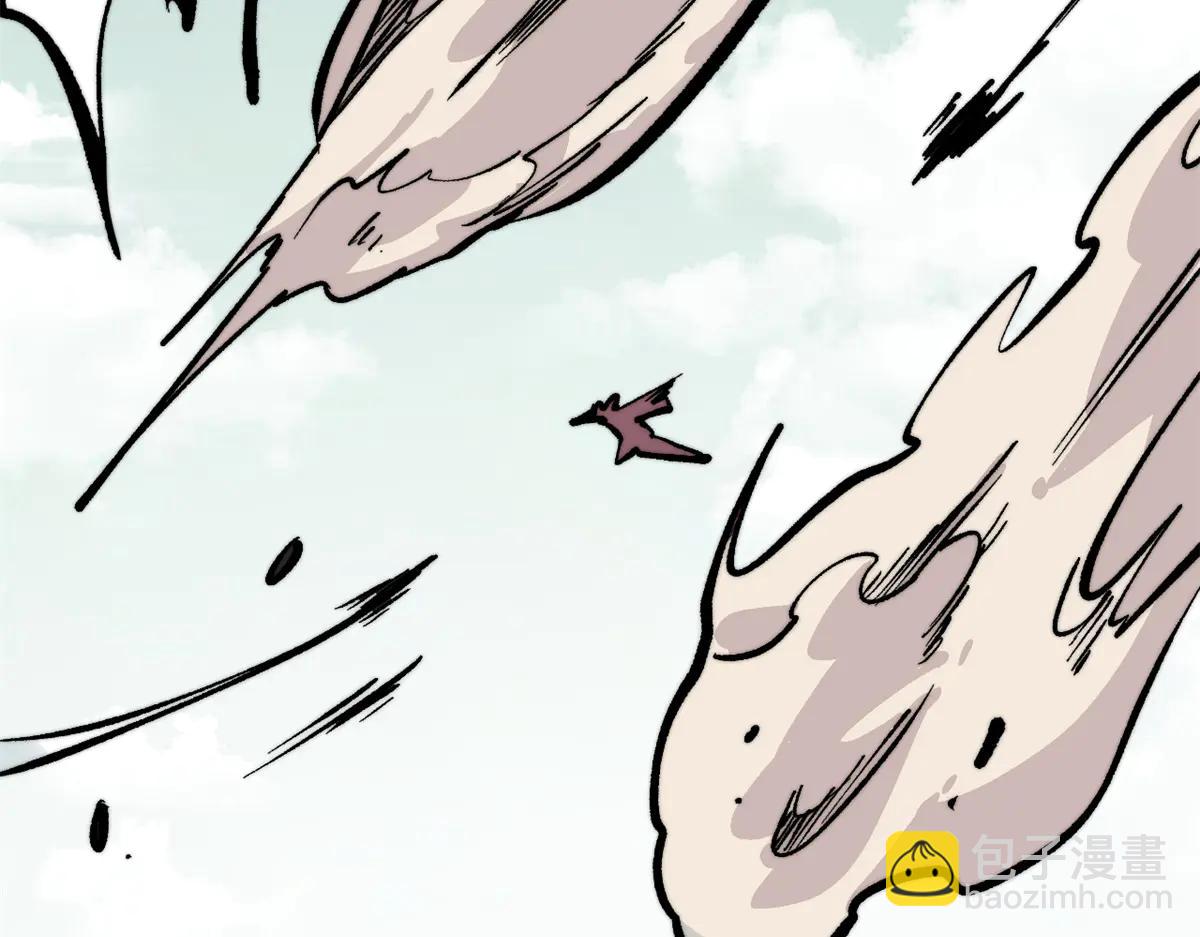 萬古最強宗 - 430 希望你永遠用不到(2/4) - 5