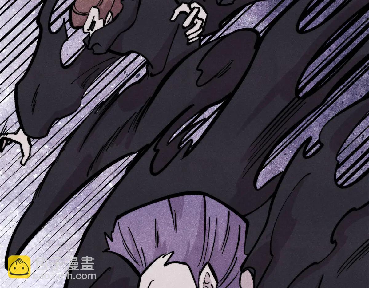 萬古最強宗 - 430 希望你永遠用不到(2/4) - 5