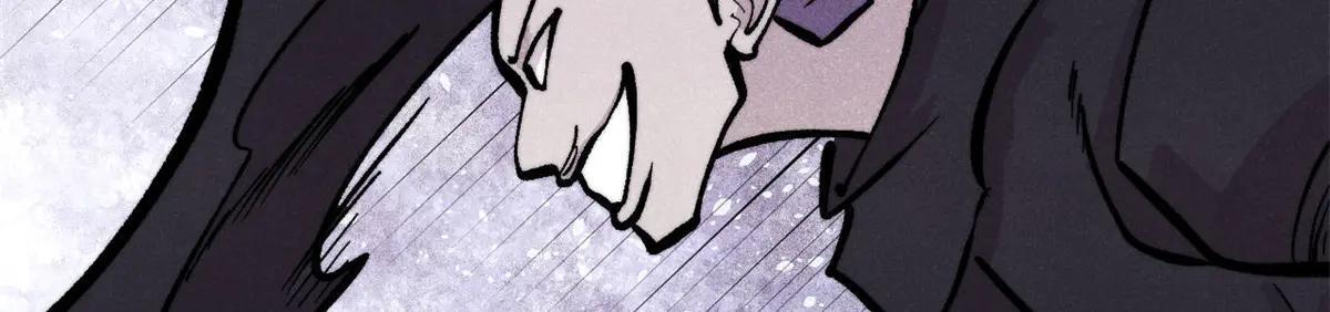 萬古最強宗 - 430 希望你永遠用不到(2/4) - 6