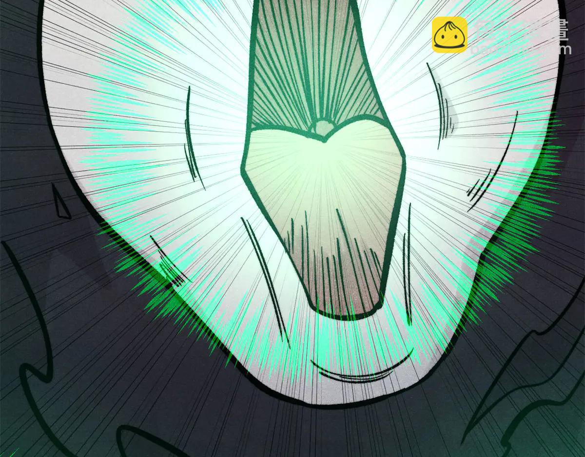 萬古最強宗 - 430 希望你永遠用不到(2/4) - 2