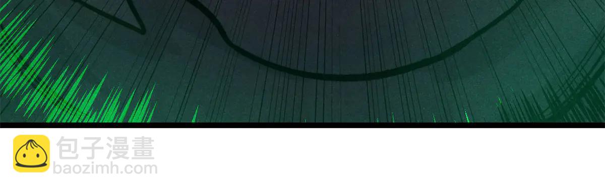 萬古最強宗 - 430 希望你永遠用不到(2/4) - 3