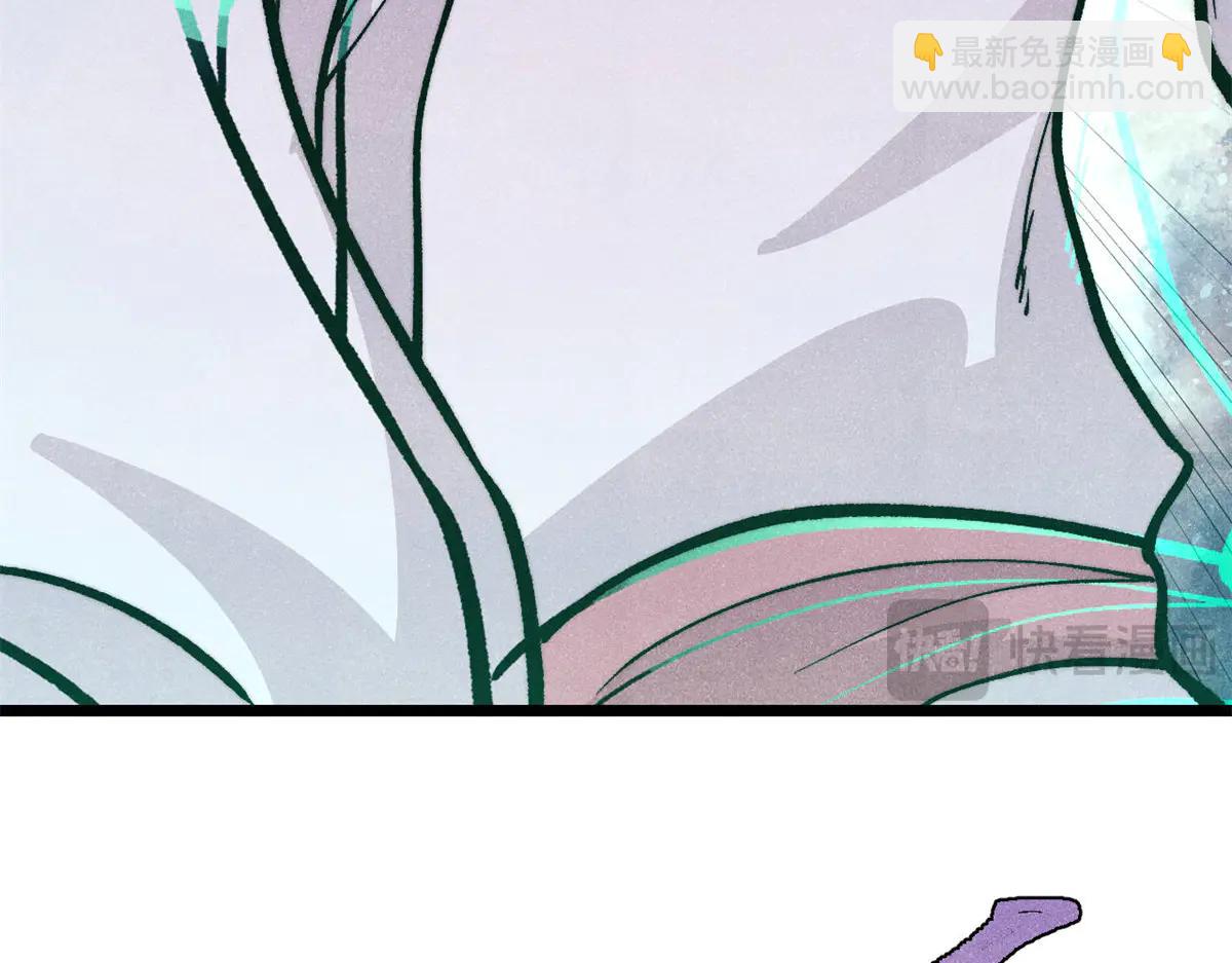 萬古最強宗 - 430 希望你永遠用不到(2/4) - 7