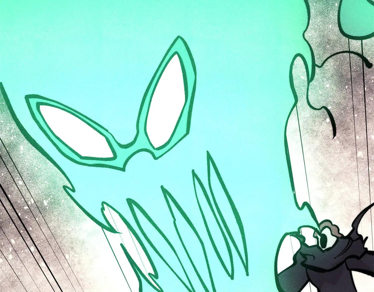 萬古最強宗 - 430 希望你永遠用不到(2/4) - 2