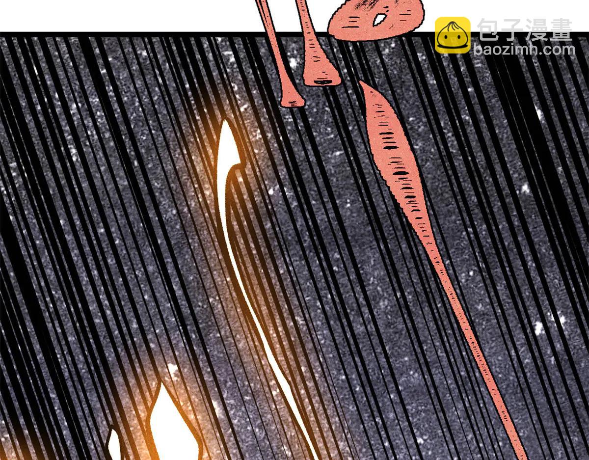 萬古最強宗 - 432 傳承的代價(3/4) - 5