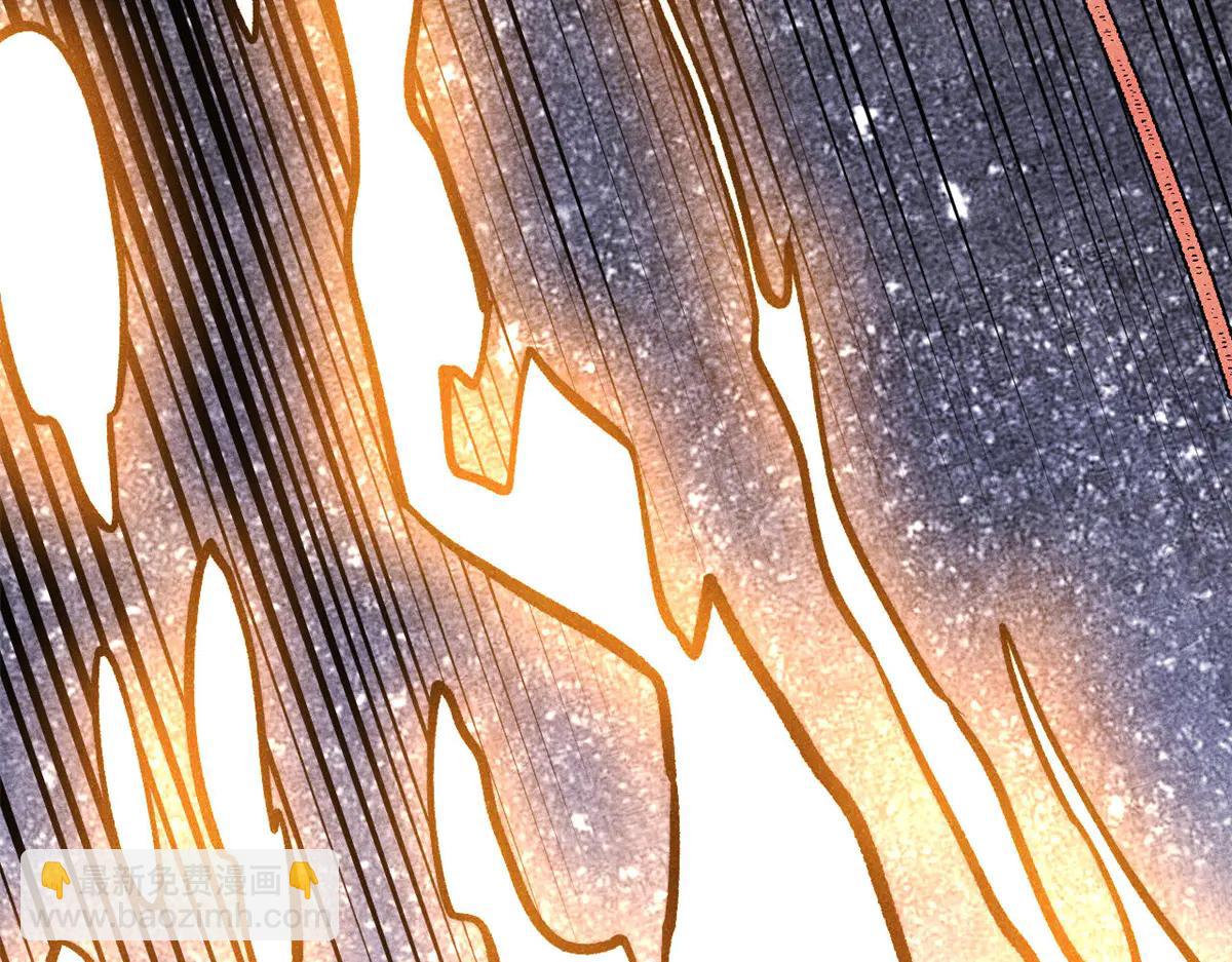 萬古最強宗 - 432 傳承的代價(3/4) - 6
