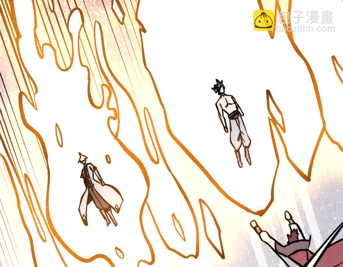 萬古最強宗 - 432 傳承的代價(3/4) - 8