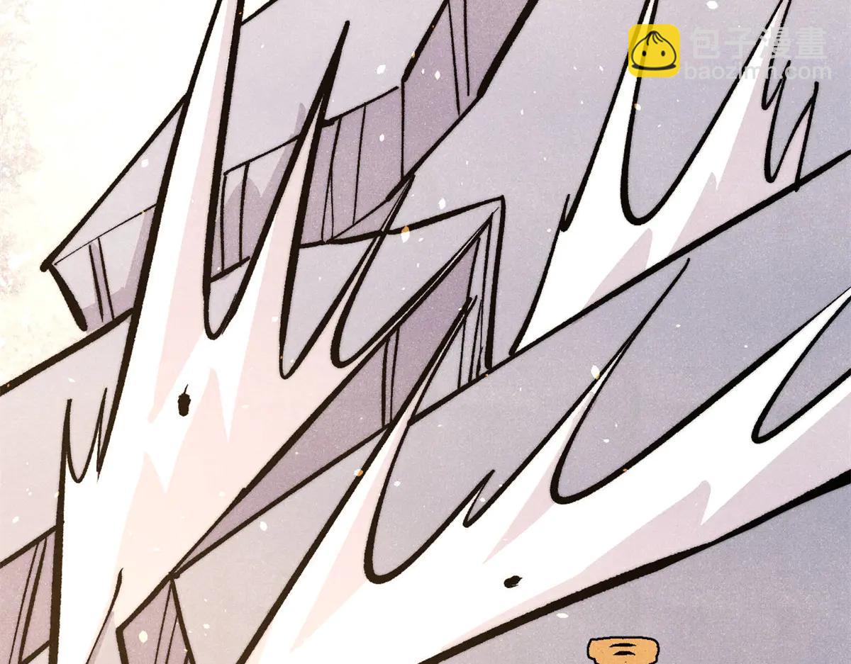 萬古最強宗 - 432 傳承的代價(3/4) - 7