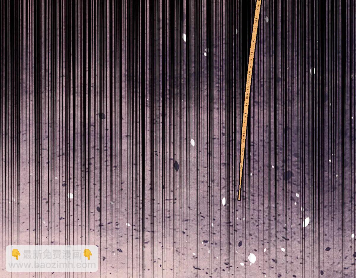 萬古最強宗 - 432 傳承的代價(3/4) - 2