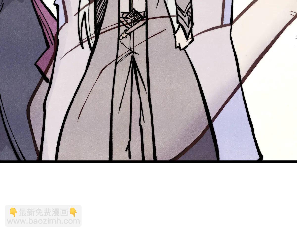 萬古最強宗 - 432 傳承的代價(3/4) - 5