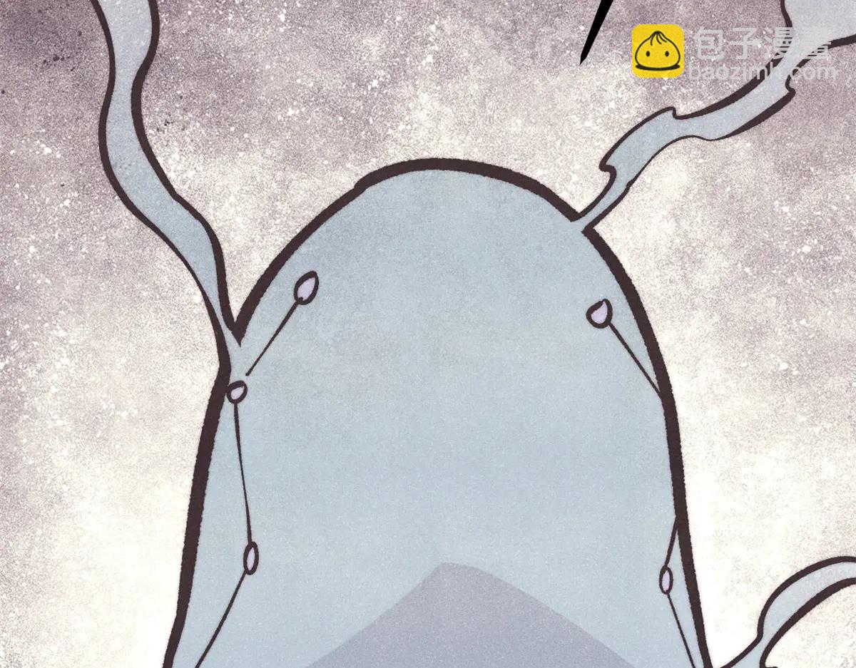 萬古最強宗 - 432 傳承的代價(3/4) - 3