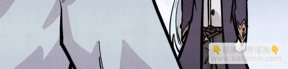 萬古最強宗 - 432 傳承的代價(3/4) - 7