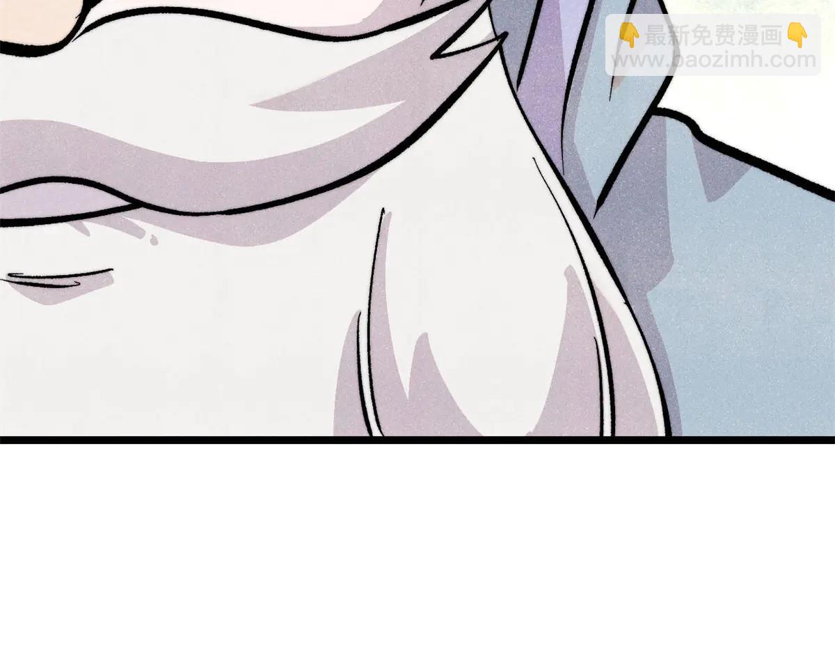 萬古最強宗 - 432 傳承的代價(4/4) - 2