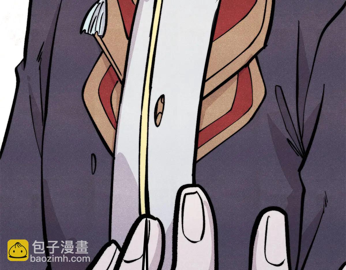 萬古最強宗 - 432 傳承的代價(4/4) - 1