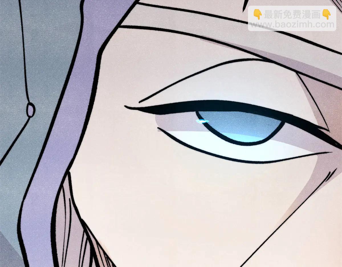 萬古最強宗 - 432 傳承的代價(1/4) - 4