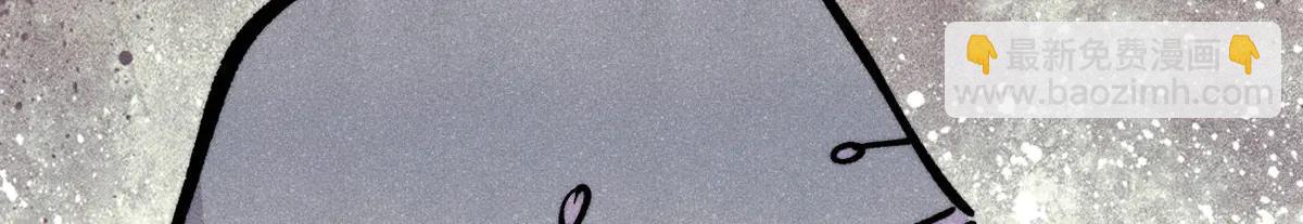 萬古最強宗 - 432 傳承的代價(1/4) - 3