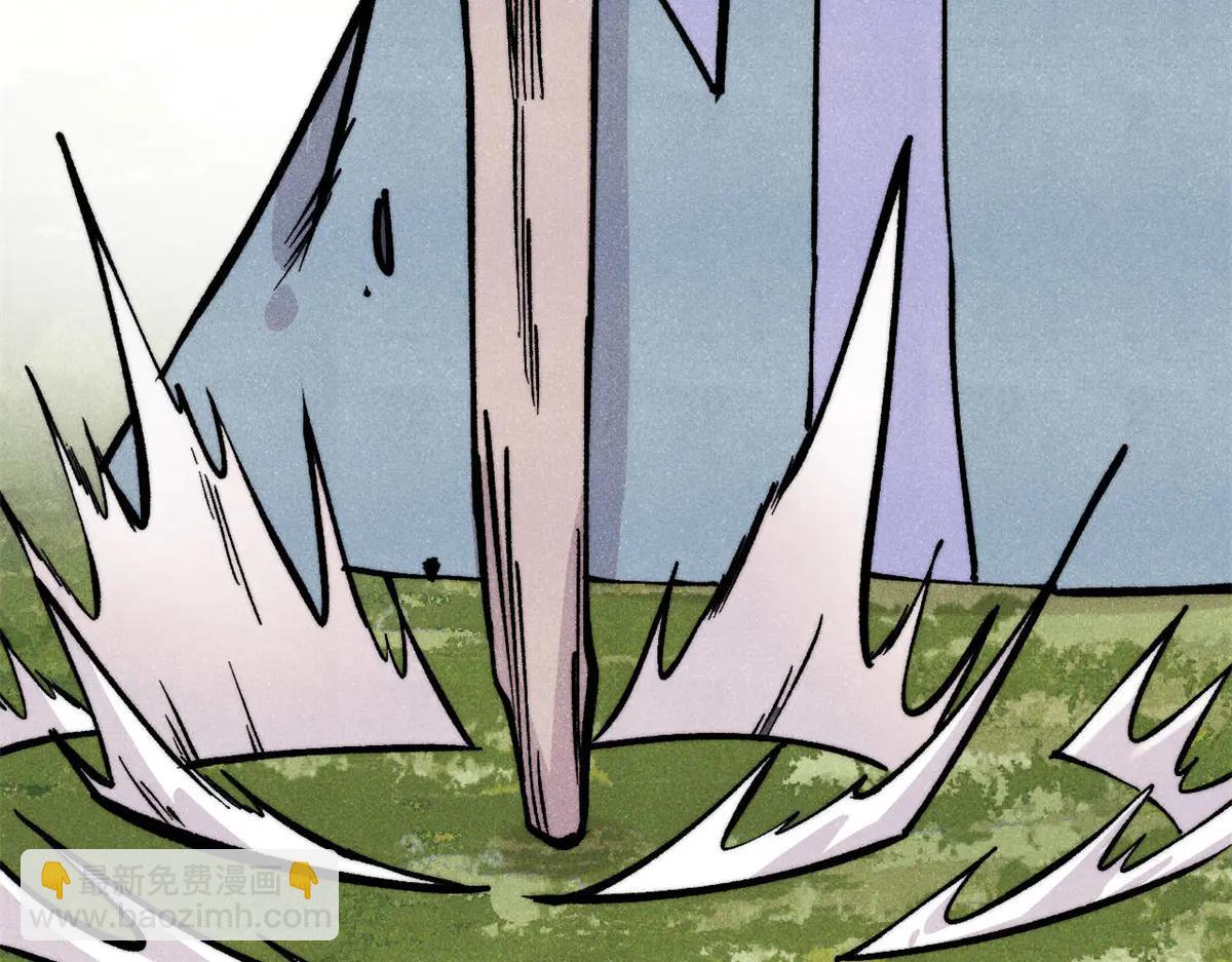 萬古最強宗 - 432 傳承的代價(1/4) - 5