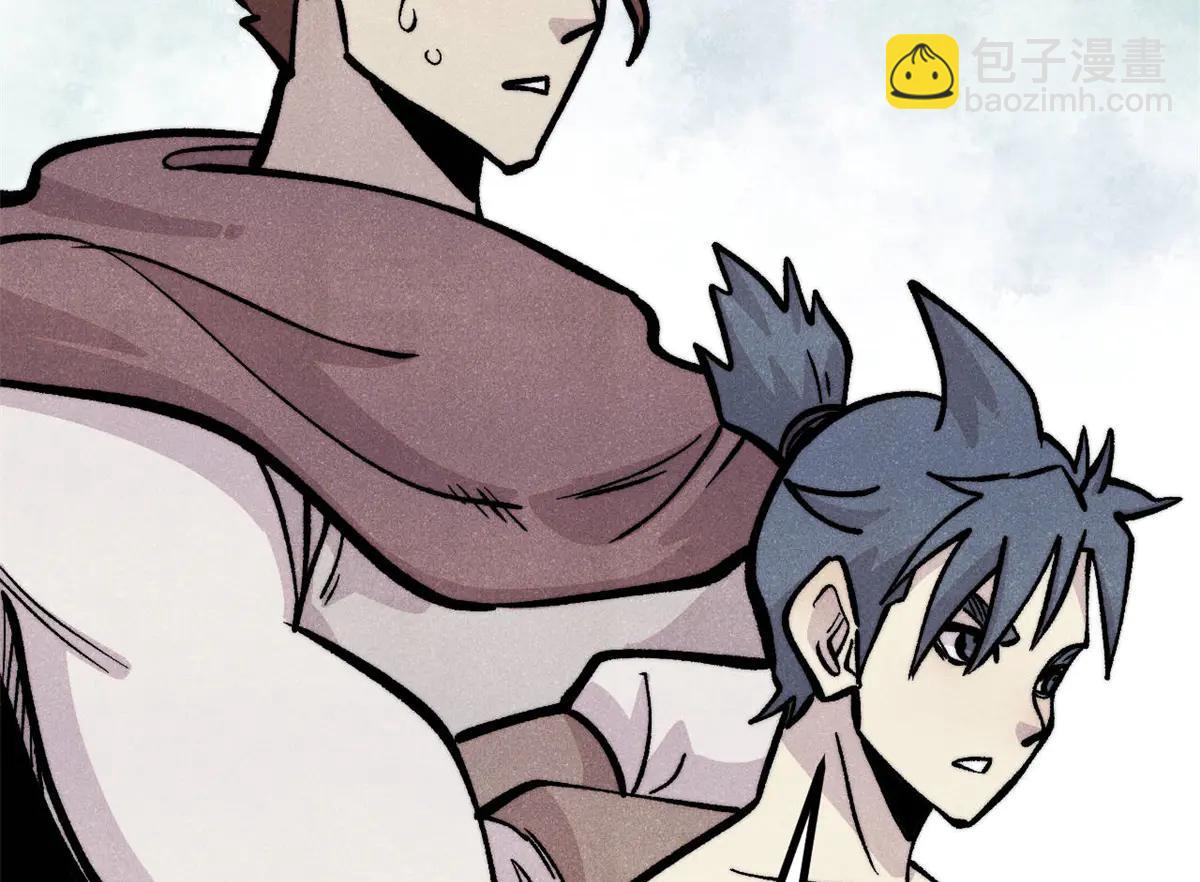 萬古最強宗 - 432 傳承的代價(2/4) - 5