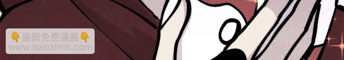 萬古最強宗 - 432 傳承的代價(2/4) - 3