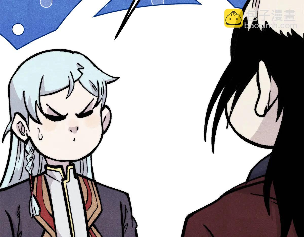 萬古最強宗 - 432 傳承的代價(2/4) - 5