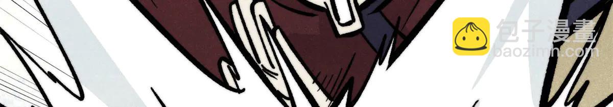 萬古最強宗 - 432 傳承的代價(2/4) - 8