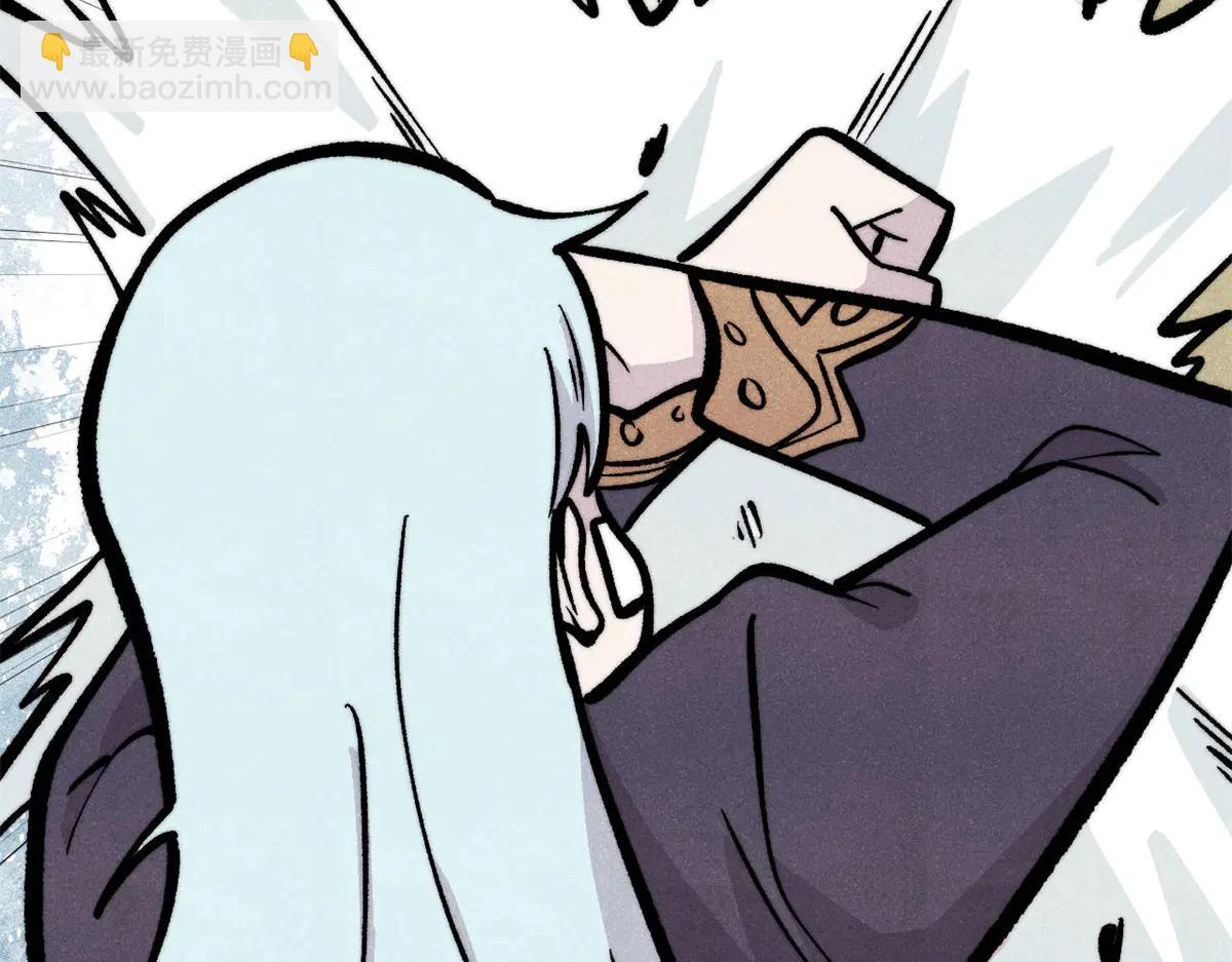 萬古最強宗 - 432 傳承的代價(2/4) - 1