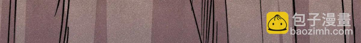 萬古最強宗 - 432 傳承的代價(1/4) - 1