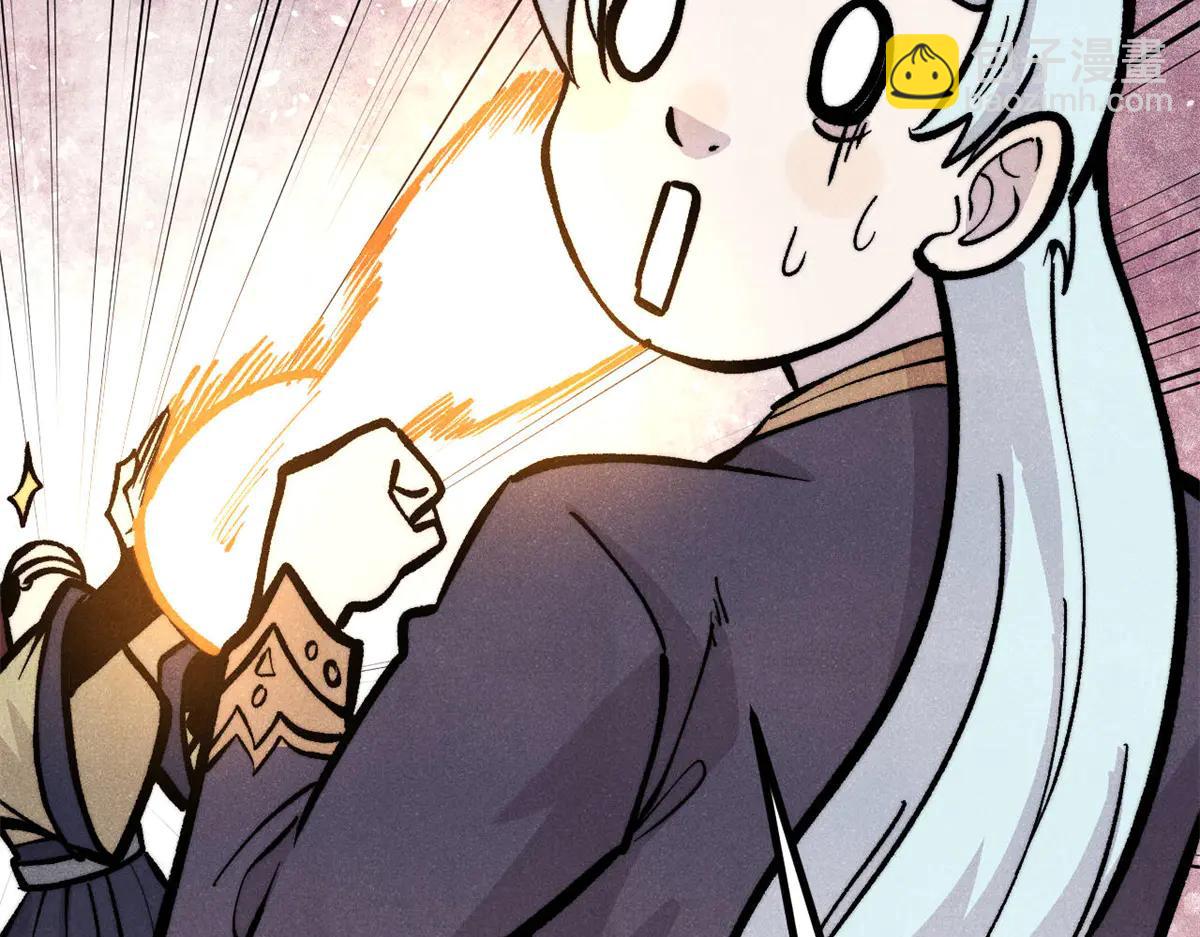 萬古最強宗 - 432 傳承的代價(2/4) - 7