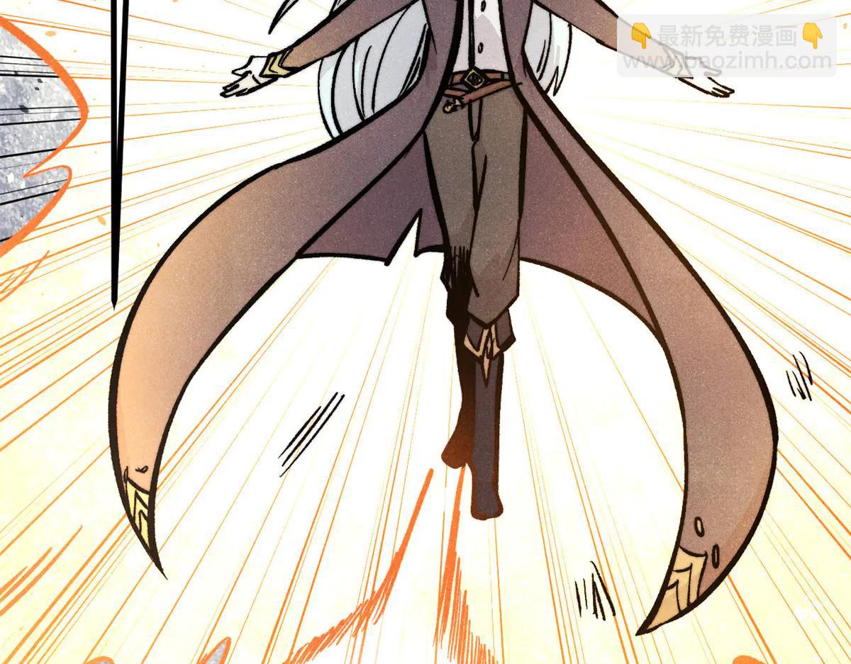 萬古最強宗 - 432 傳承的代價(2/4) - 2