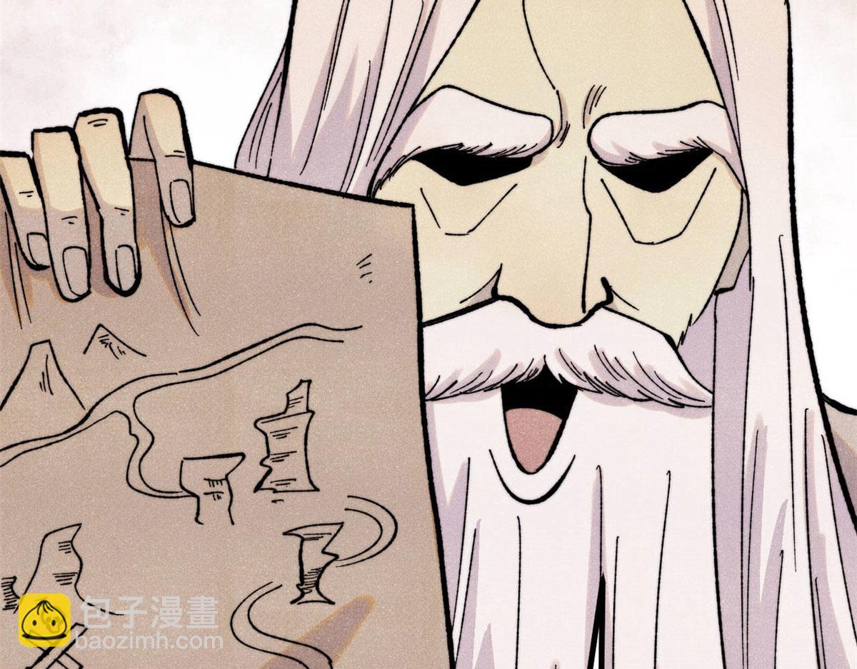 萬古最強宗 - 434 成熟的宗主，會自我攻略(1/4) - 2