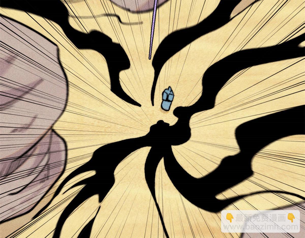 萬古最強宗 - 434 成熟的宗主，會自我攻略(3/4) - 8