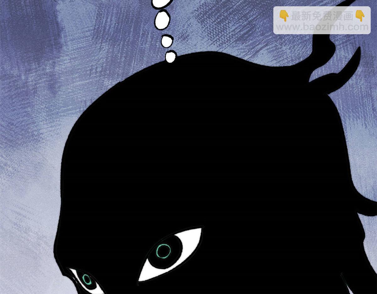 萬古最強宗 - 434 成熟的宗主，會自我攻略(3/4) - 4