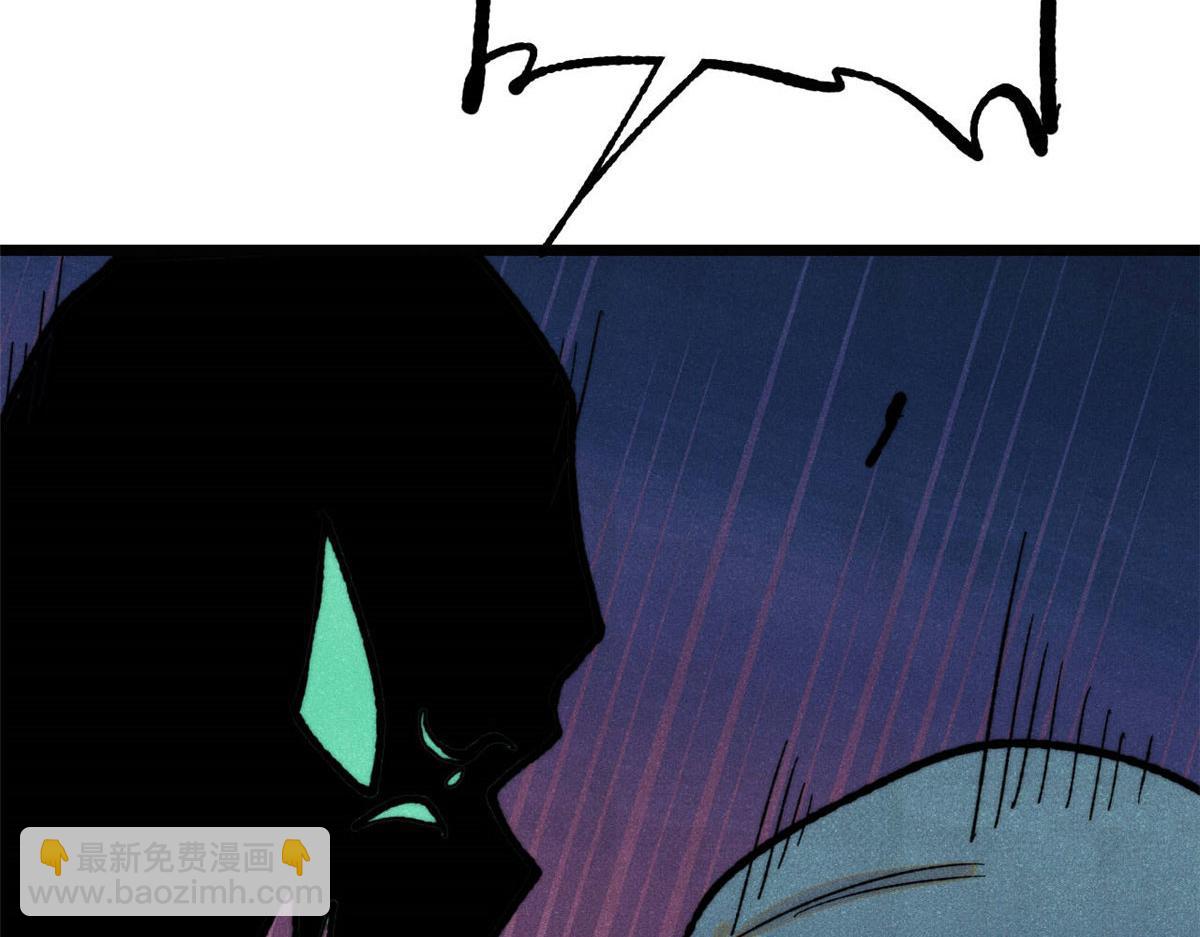 萬古最強宗 - 434 成熟的宗主，會自我攻略(3/4) - 5