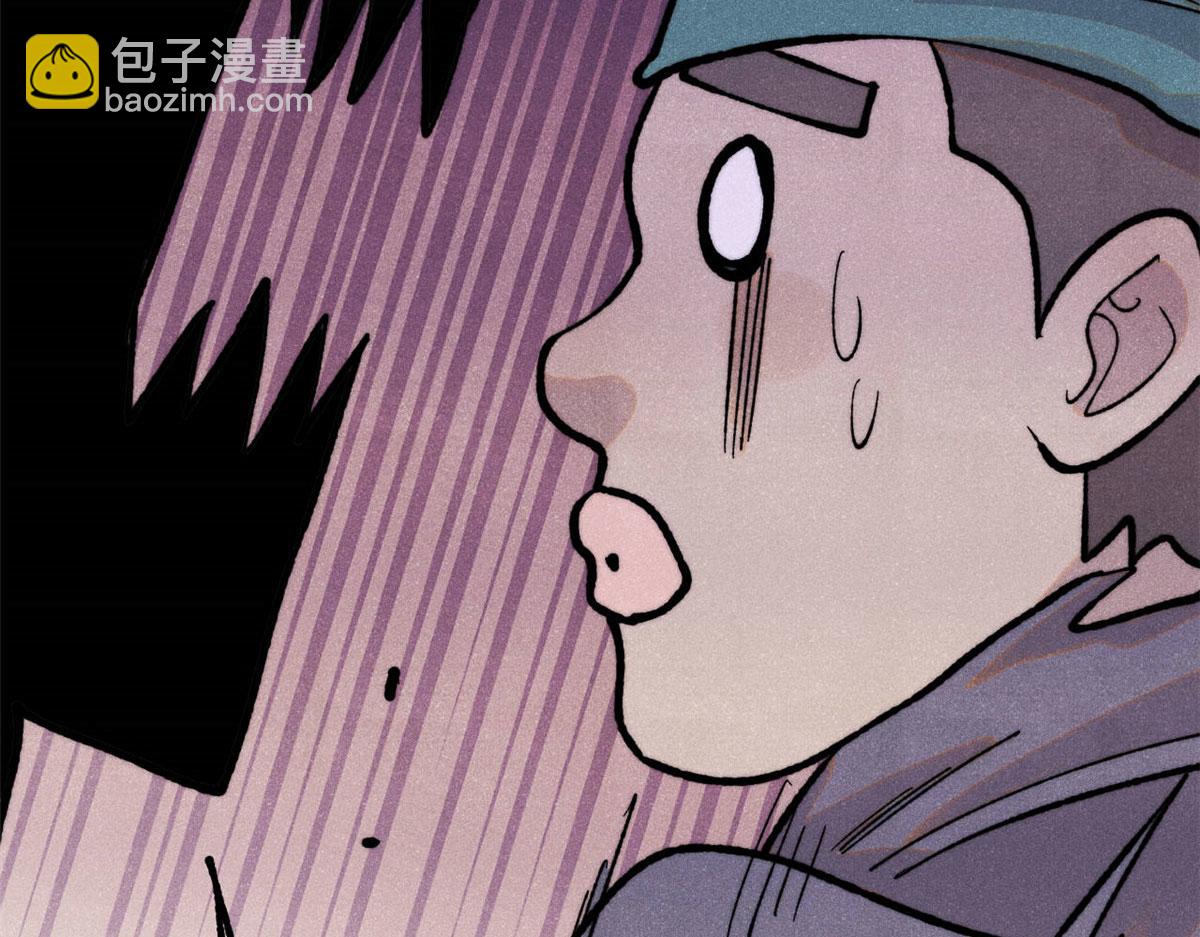 萬古最強宗 - 434 成熟的宗主，會自我攻略(3/4) - 7