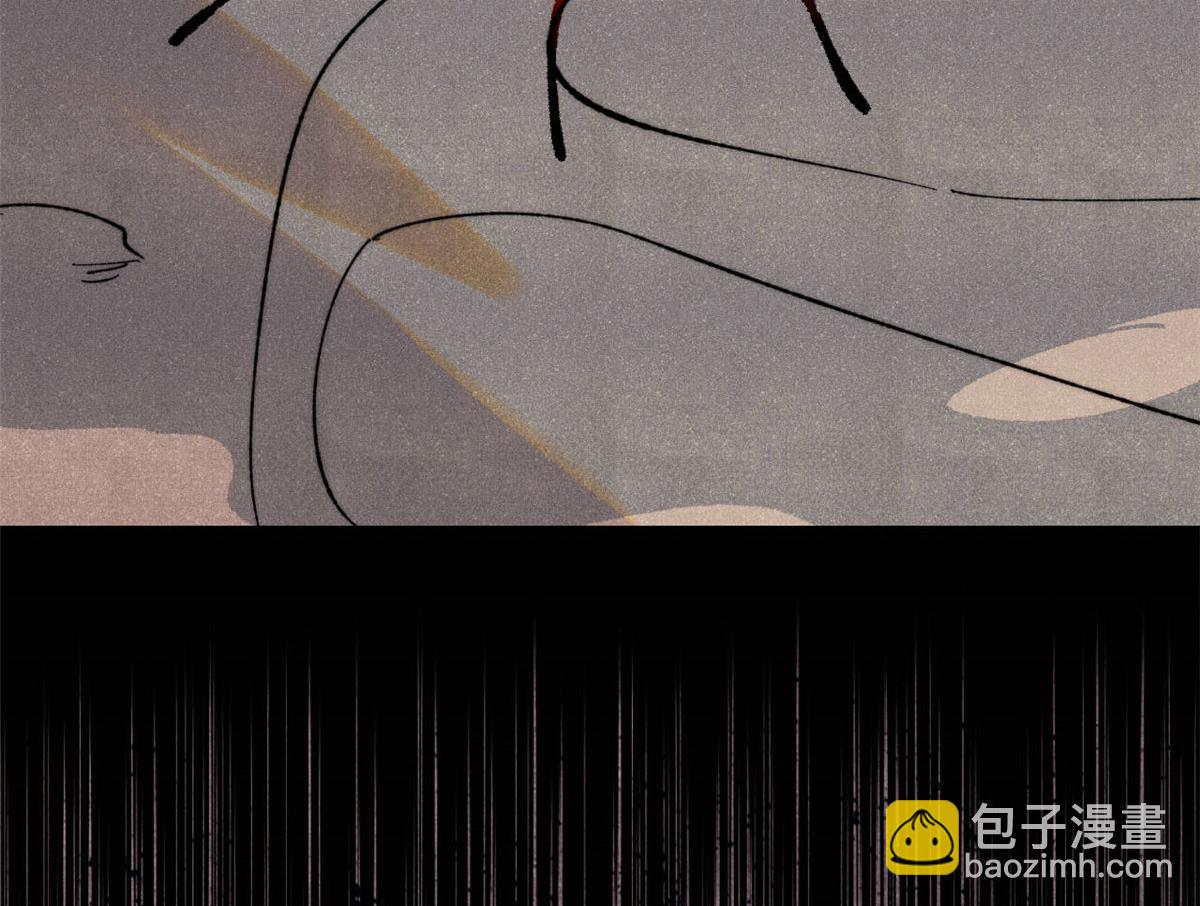 萬古最強宗 - 434 成熟的宗主，會自我攻略(3/4) - 7