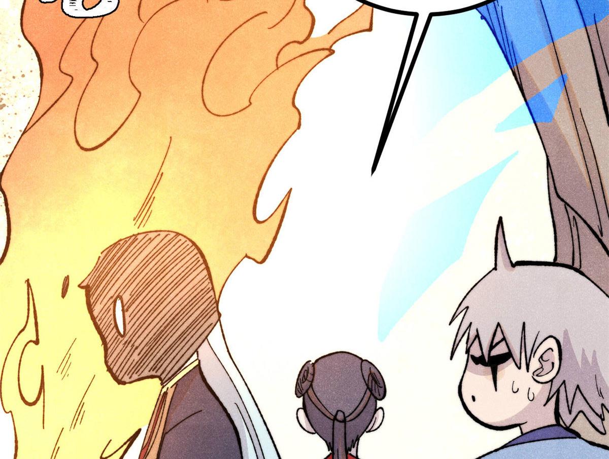 萬古最強宗 - 434 成熟的宗主，會自我攻略(3/4) - 7