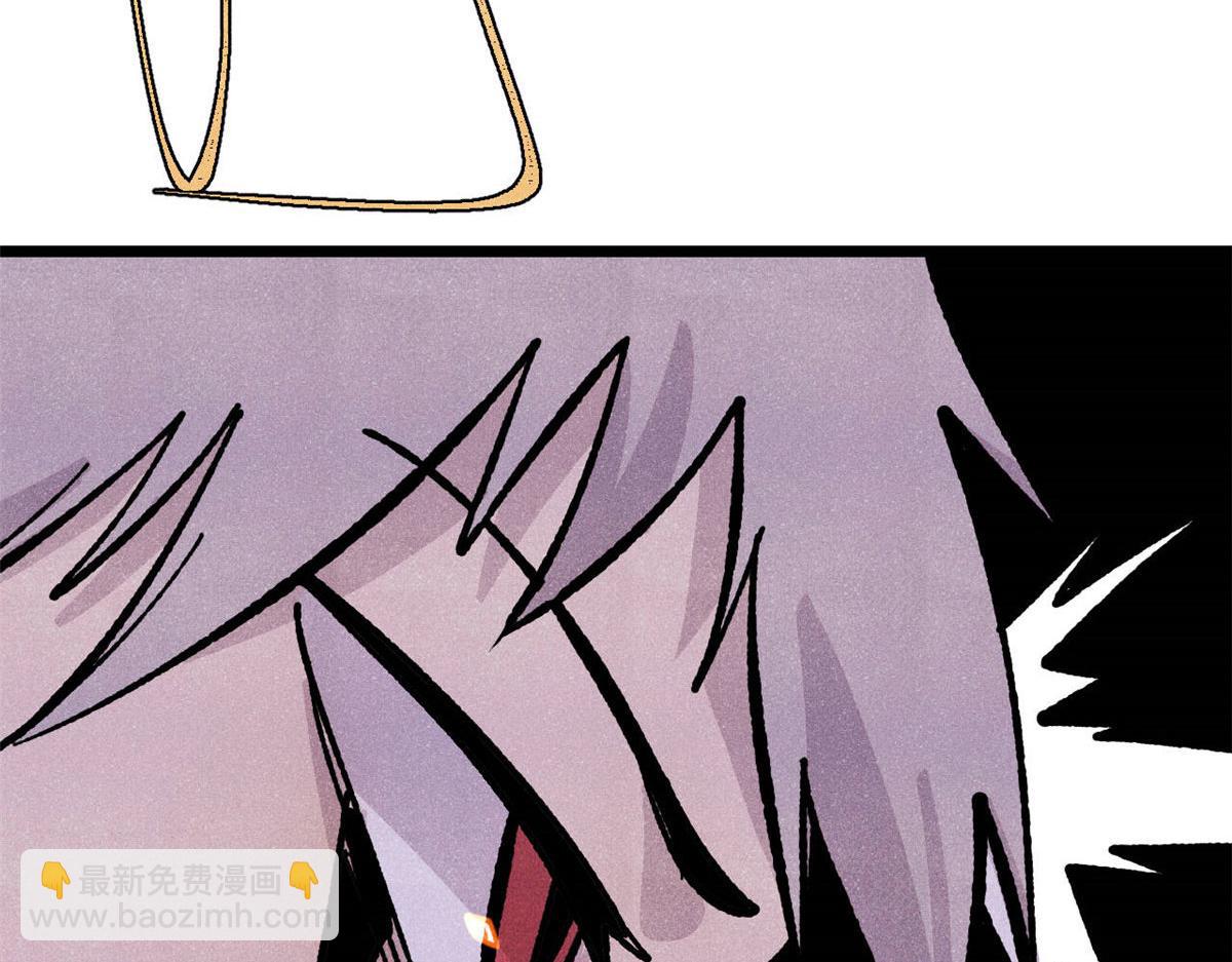 萬古最強宗 - 434 成熟的宗主，會自我攻略(4/4) - 1