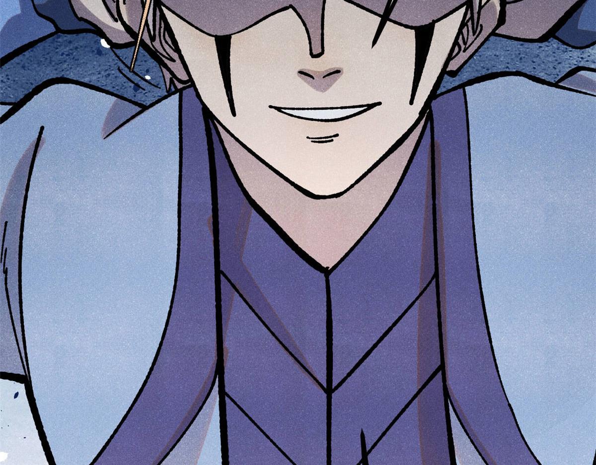 萬古最強宗 - 434 成熟的宗主，會自我攻略(4/4) - 4